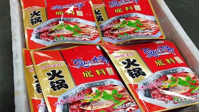 冷鍋魚(yú)火鍋底料，冷鍋魚(yú)，不吃就是人生一大憾事！