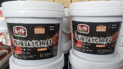 大飯店的酸菜魚，在家10分鐘就能做好，只需要酸菜魚火鍋底料