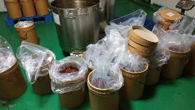 大廚叫你泡椒冷鍋魚(yú)的制作方法冷鍋魚(yú)火鍋底料包