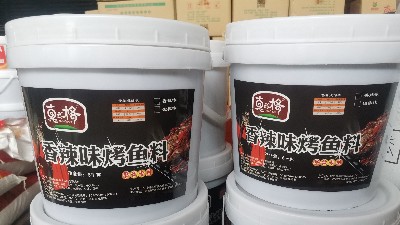 魚火鍋底料包四川“冷鍋魚”的制作方法