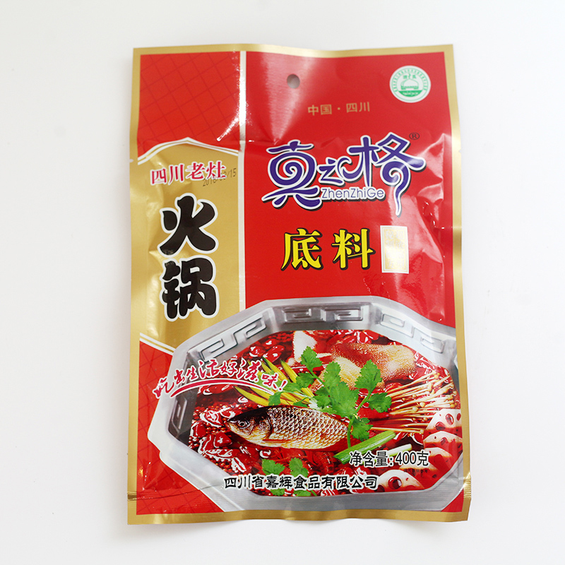 魚底料400g